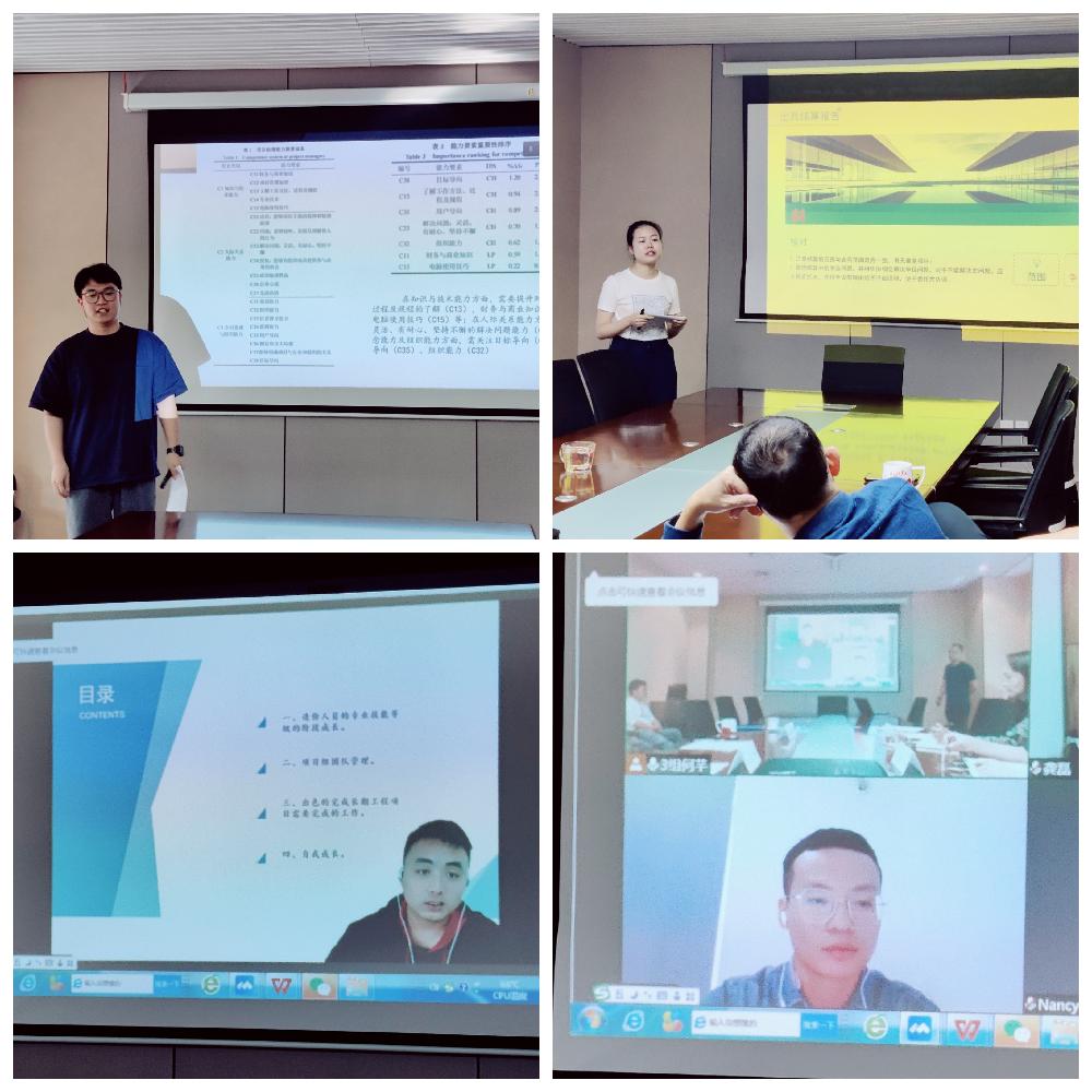 /attached/image/20220930/ /attached/image/20220930/