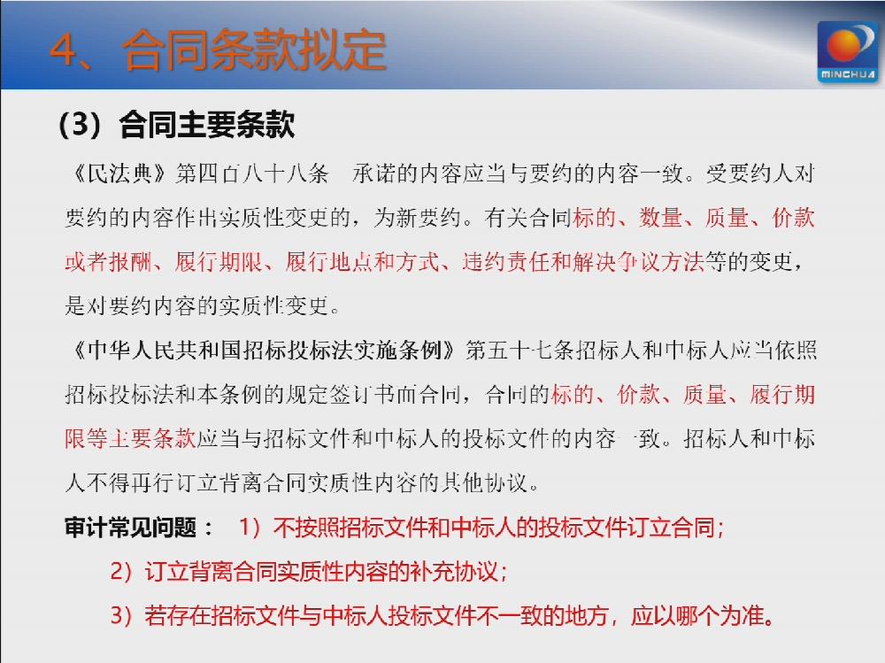 /attached/image/20221013/