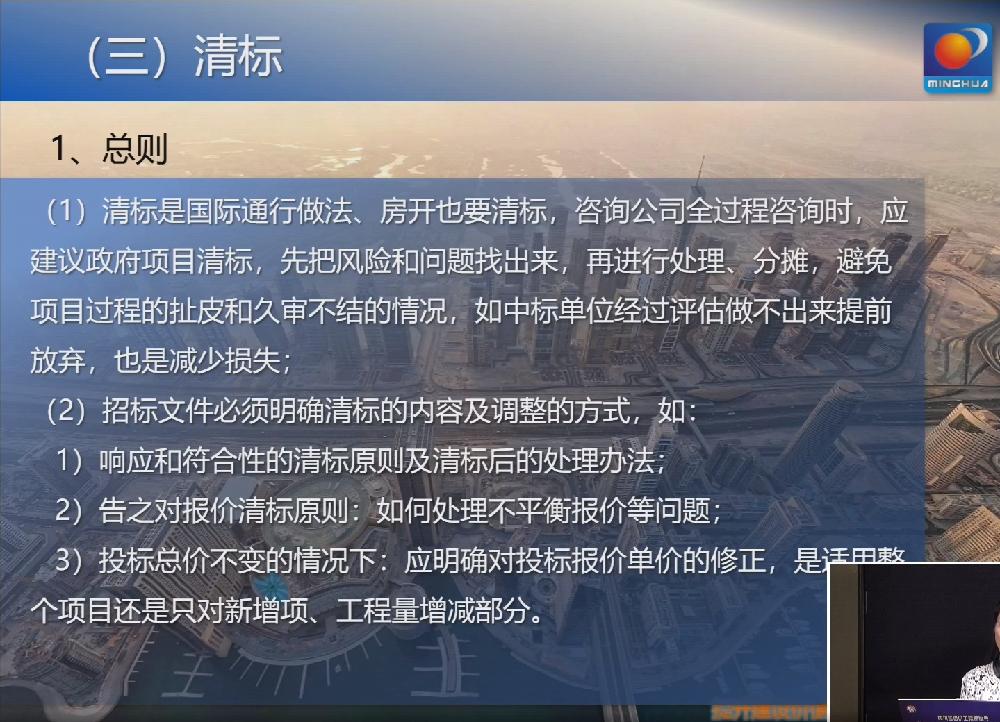 /attached/image/20221013/