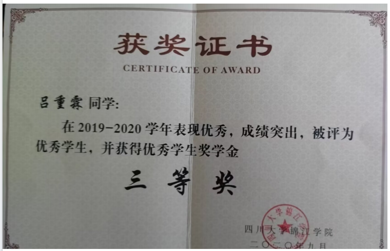 /attached/image/20231211/