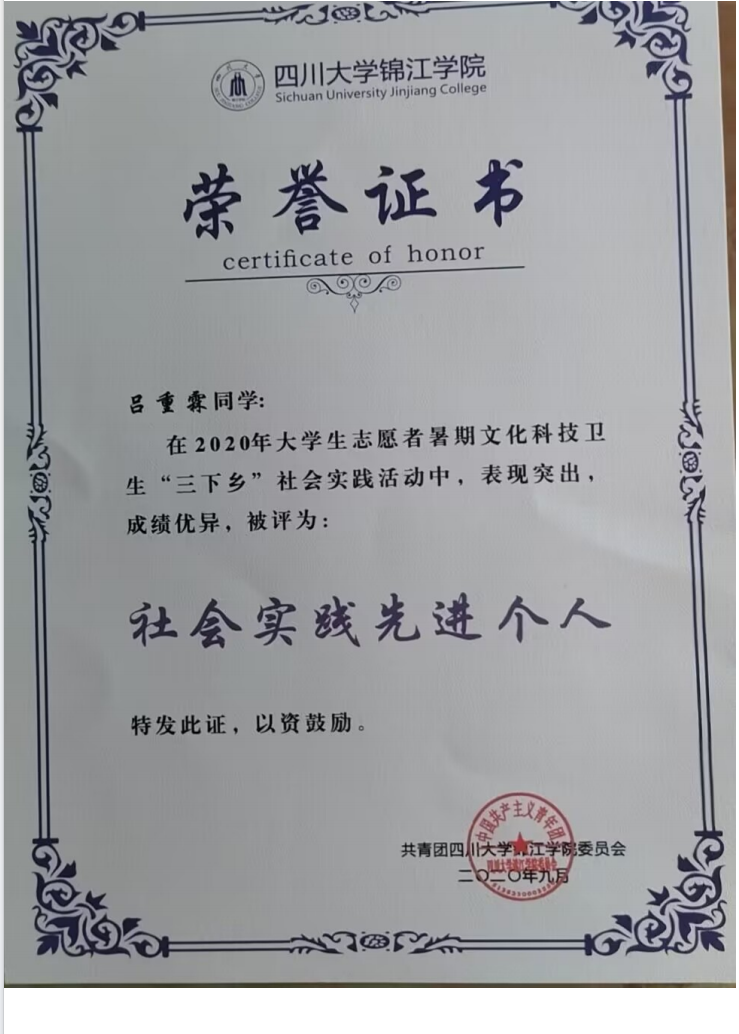 /attached/image/20231211/