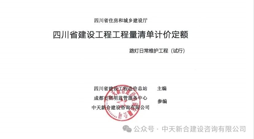 /attached/image/20240930/ /attached/image/20240930/