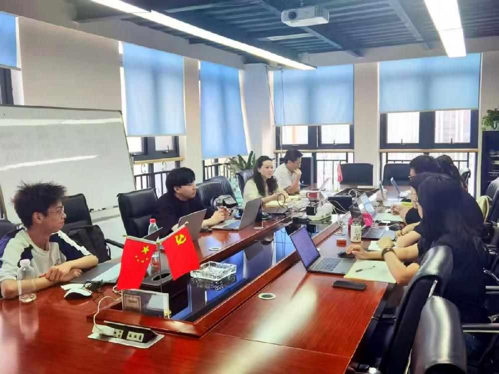 聚势谋远.执守匠心——业务交流会议