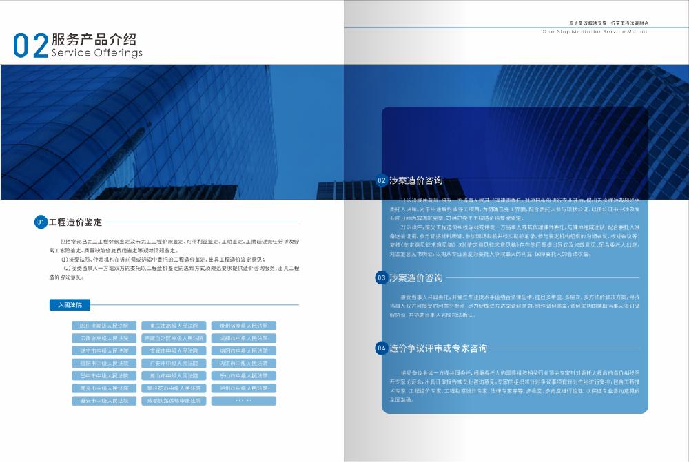 /attached/image/20250711/ /attached/image/20250711/