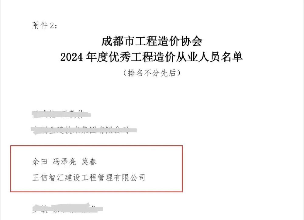 /attached/image/20250821/