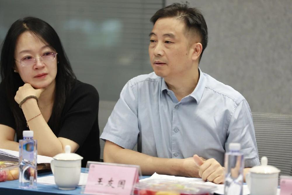 /attached/image/20250901/ /attached/image/20250901/