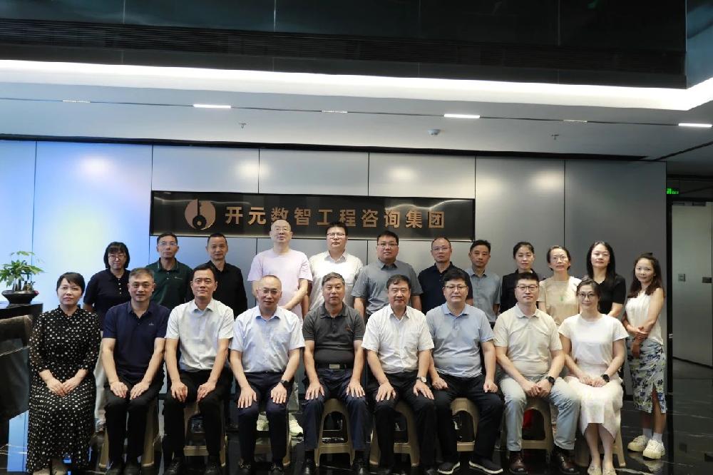 /attached/image/20250901/