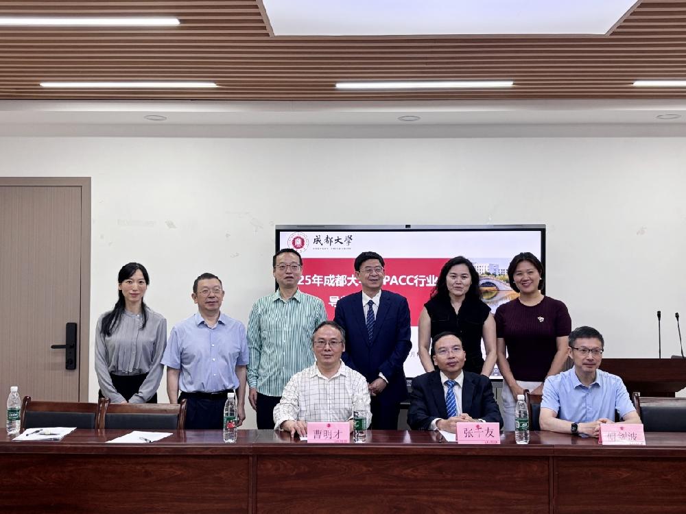 校企合作添新篇，共促人才培养与行业发展
