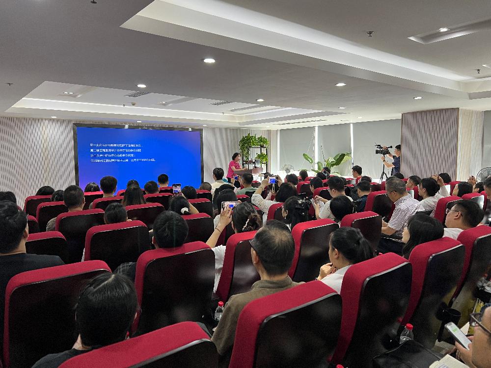 /attached/image/20250919/ /attached/image/20250919/