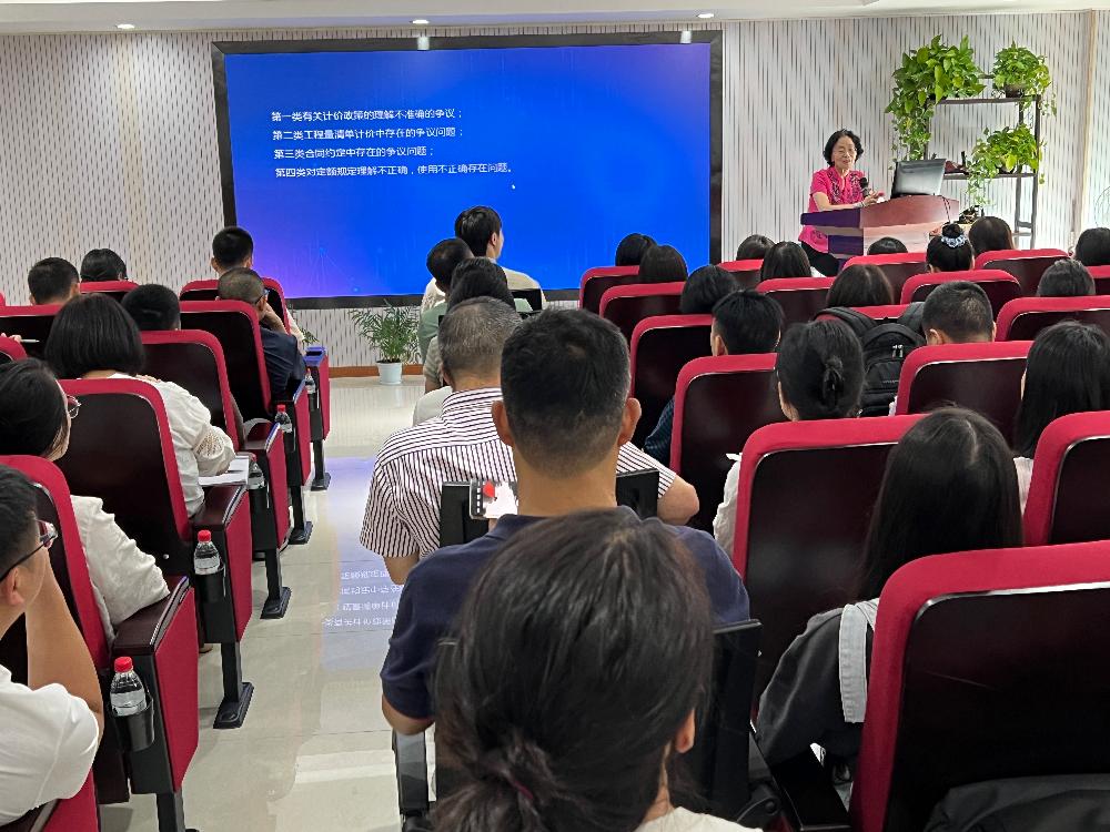 /attached/image/20250919/ /attached/image/20250919/