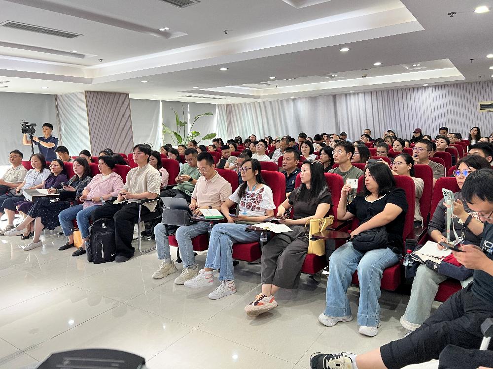 /attached/image/20250919/ /attached/image/20250919/