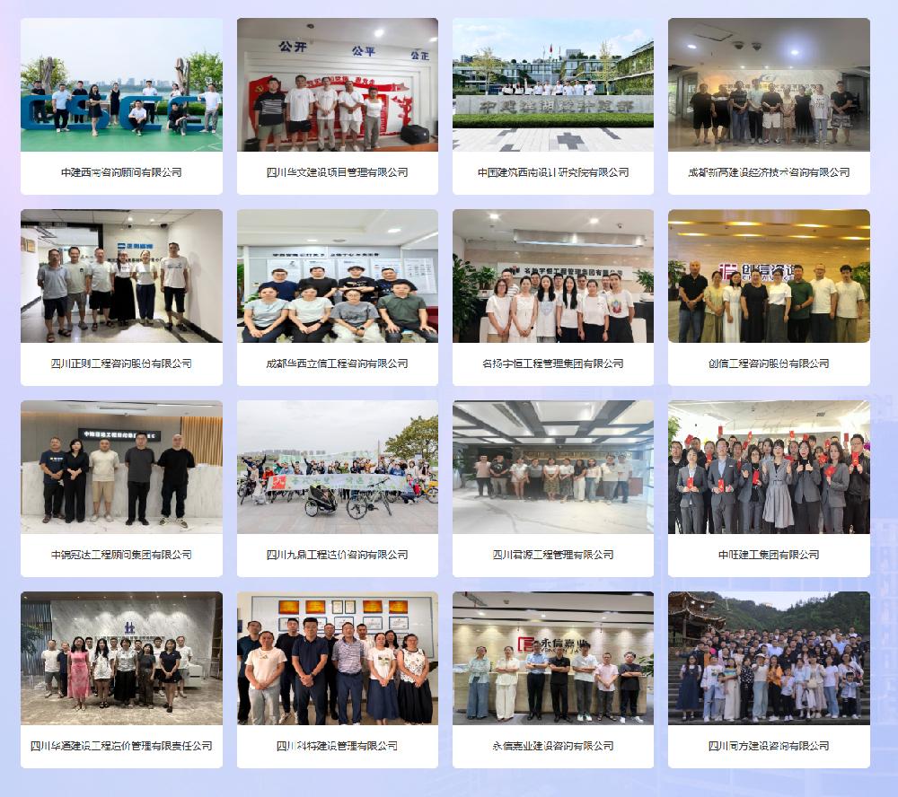 /attached/image/20251009/