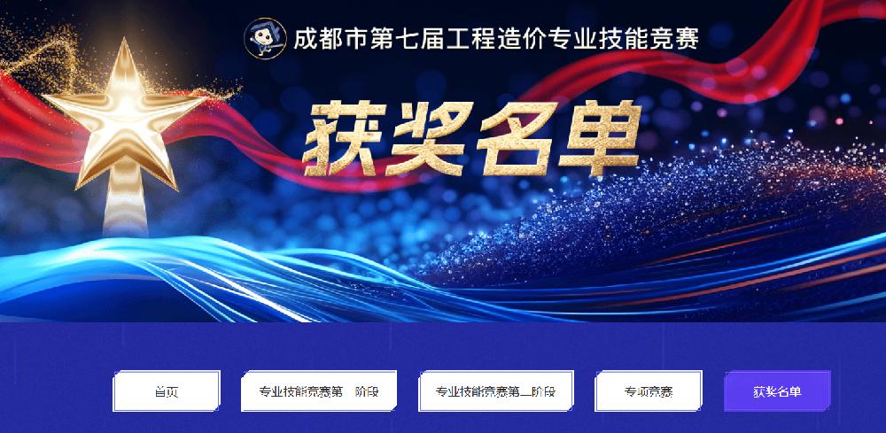 /attached/image/20251009/