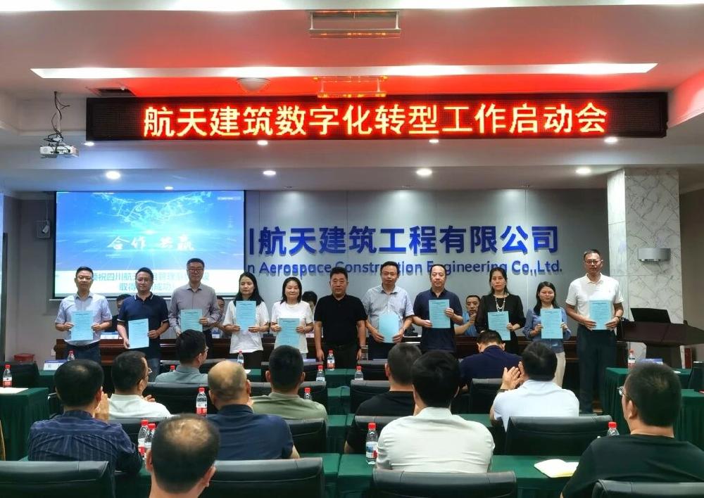 /attached/image/20251021/