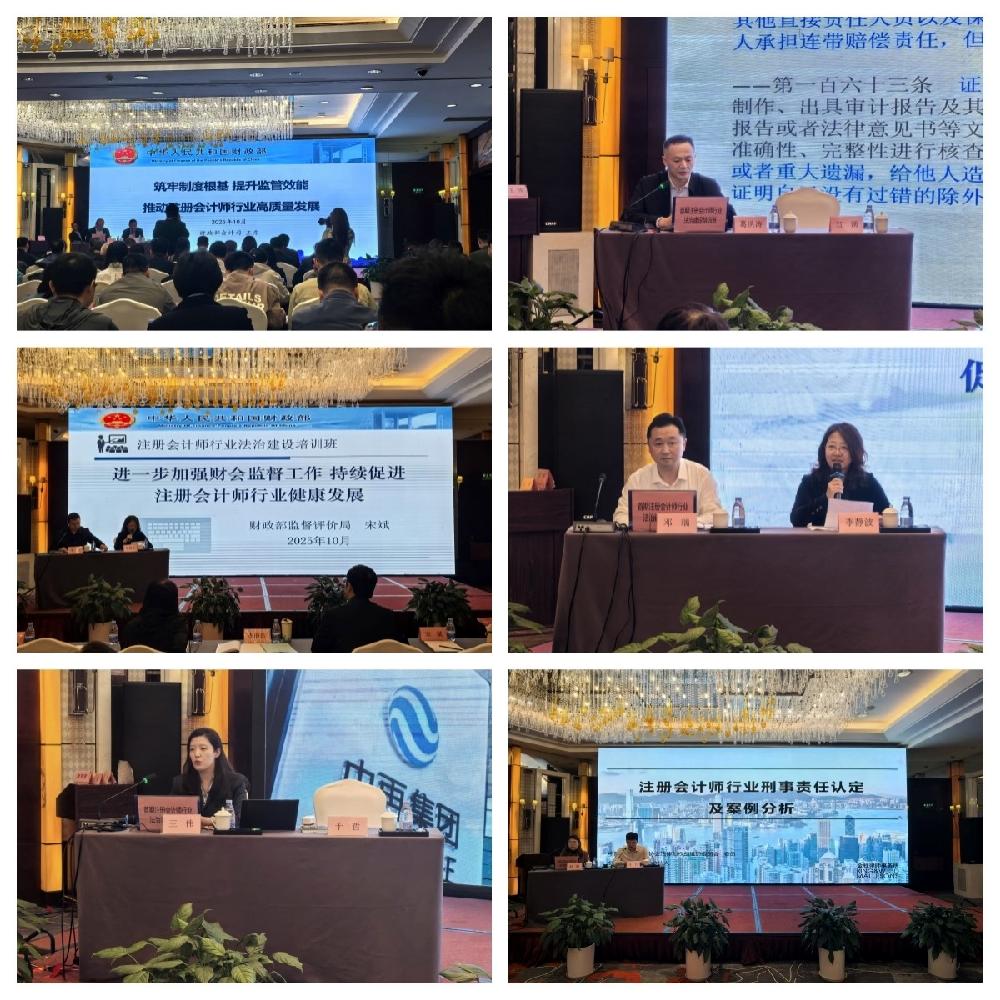 /attached/image/20251103/ /attached/image/20251103/