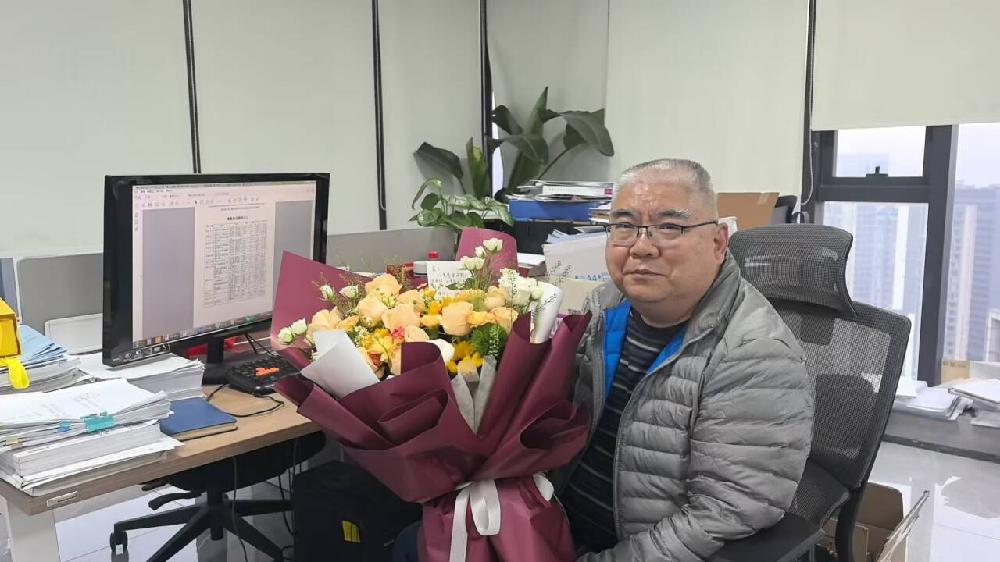 /attached/image/20251103/ /attached/image/20251103/