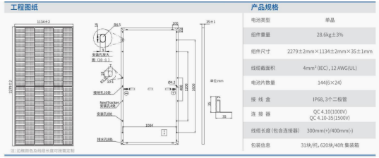 /attached/image/20251118/