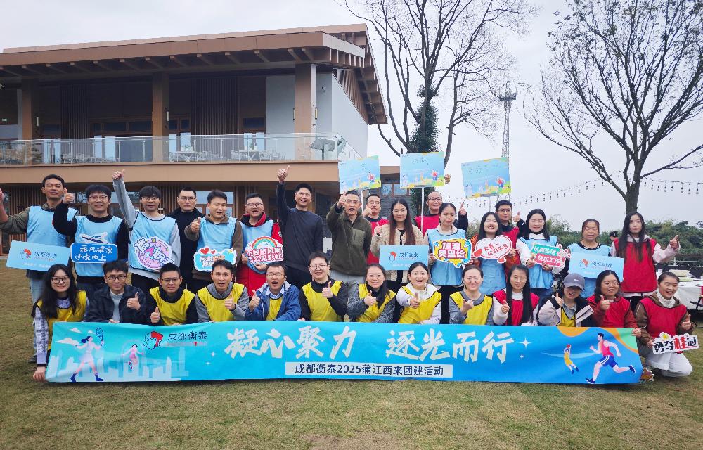 /attached/image/20251121/