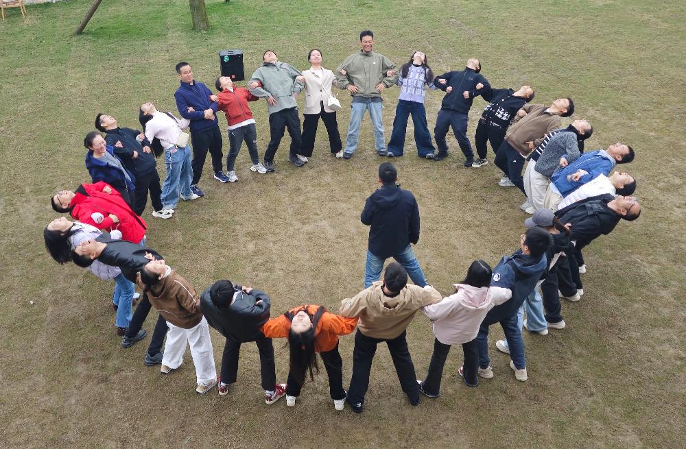 /attached/image/20251121/