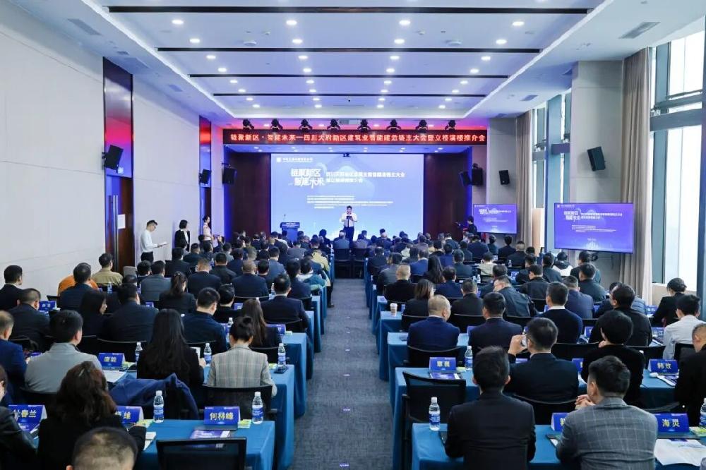 /attached/image/20251121/