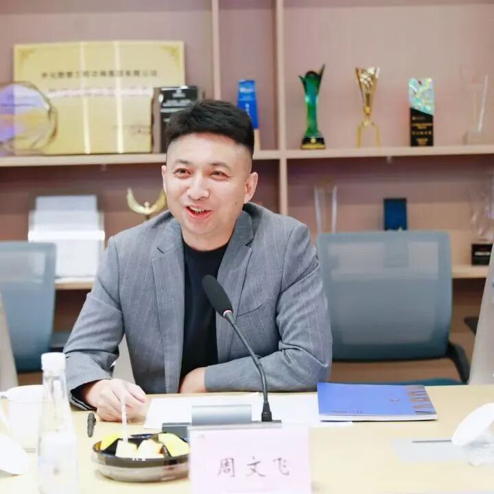 /attached/image/20251125/