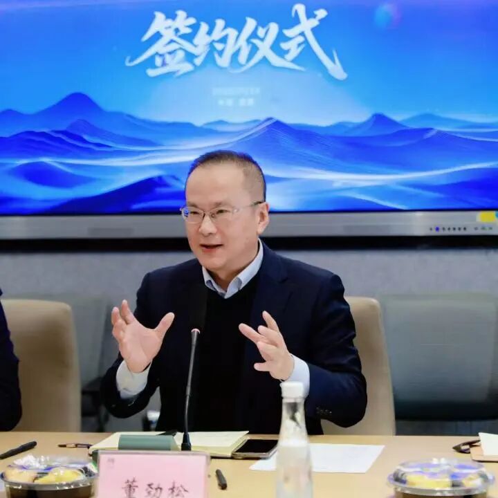 /attached/image/20251125/