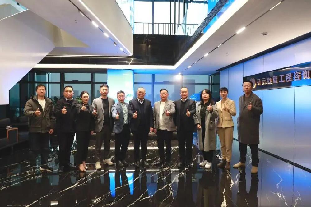 /attached/image/20251125/