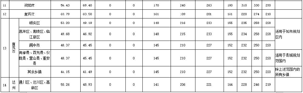 /attached/image/20251201/