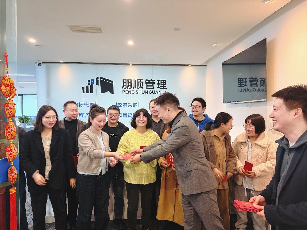 /attached/image/20251202/