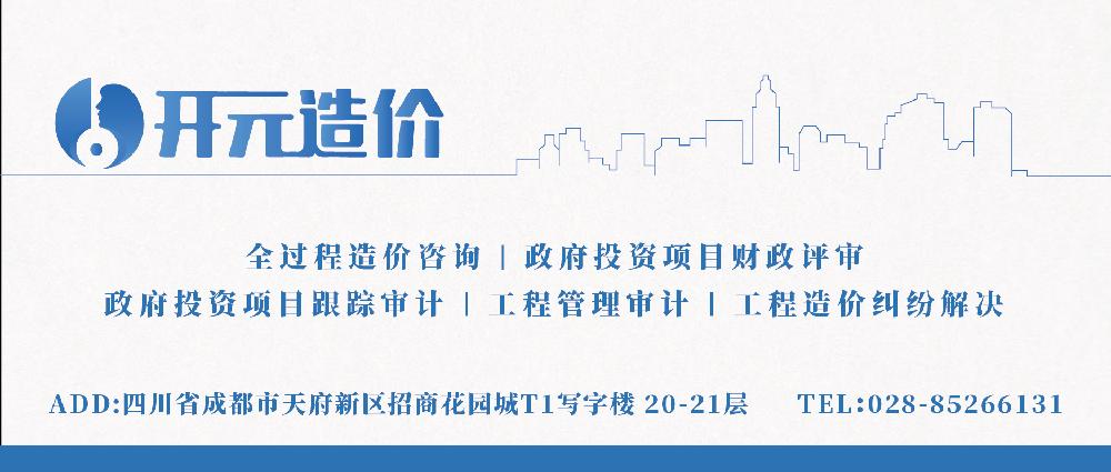 /attached/image/20251212/ /attached/image/20251212/