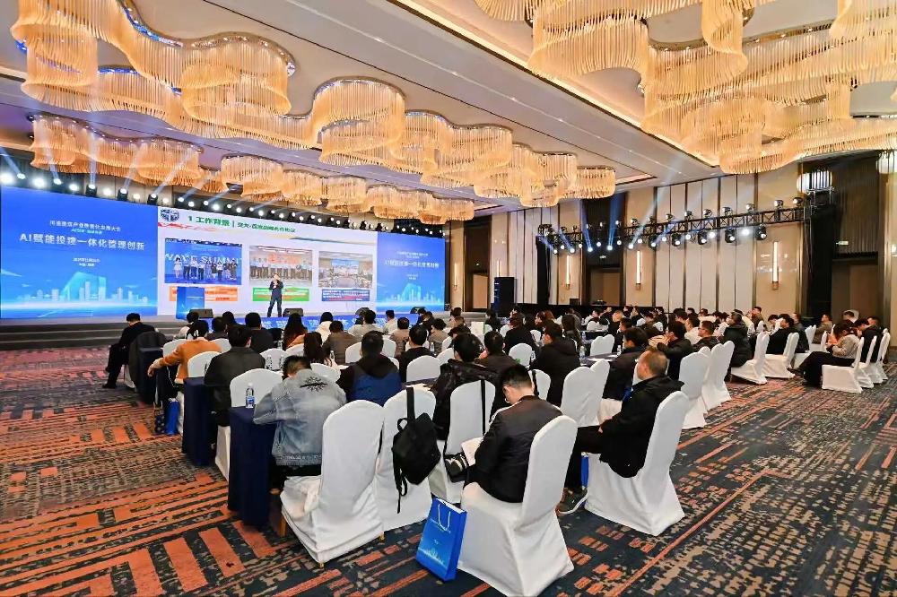 /attached/image/20251212/