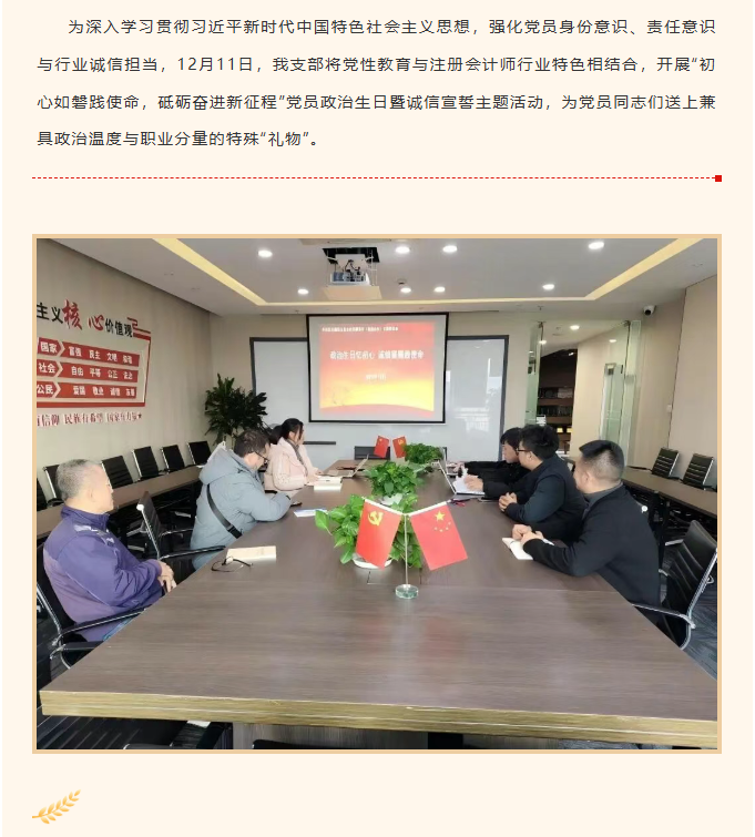 /attached/image/20251217/ /attached/image/20251217/