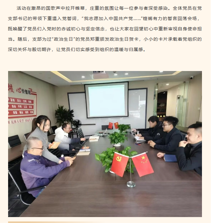 /attached/image/20251217/ /attached/image/20251217/