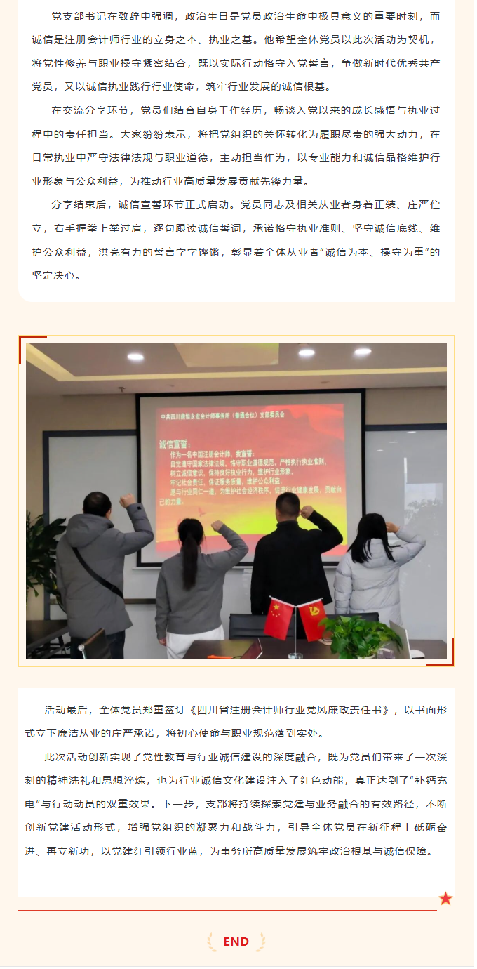 /attached/image/20251217/ /attached/image/20251217/