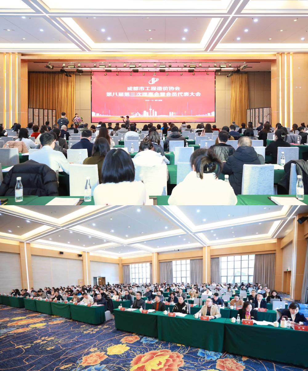 /attached/image/20251224/ /attached/image/20251224/