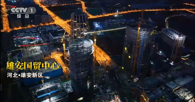 /attached/image/20260106/