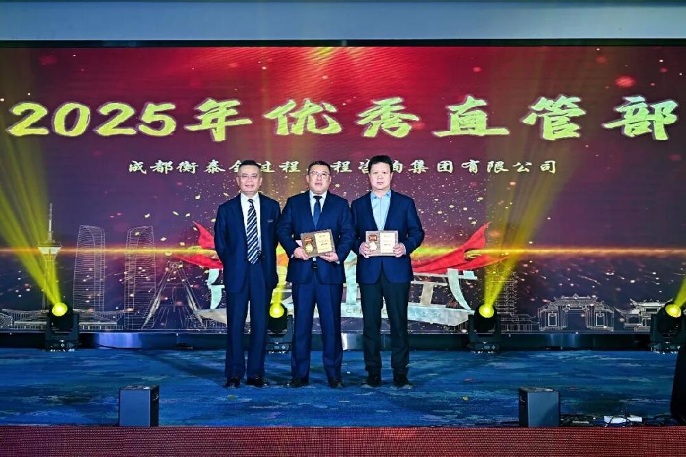 /attached/image/20260129/