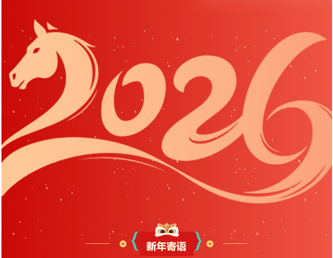 /attached/image/20260225/