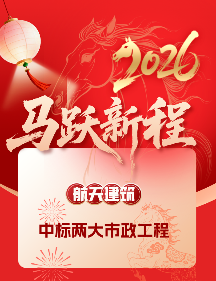 /attached/image/20260226/