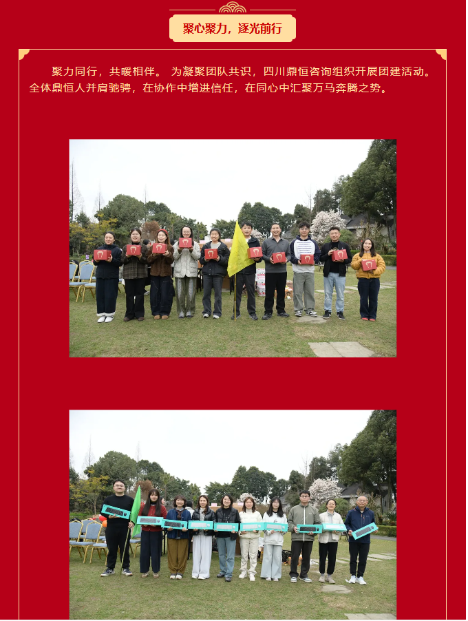 /attached/image/20260303/