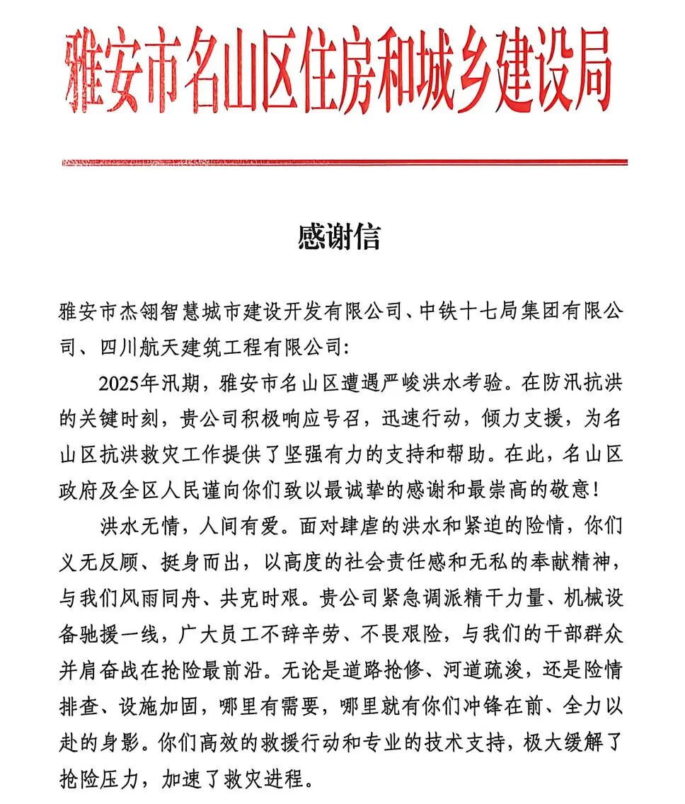 /attached/image/20260305/