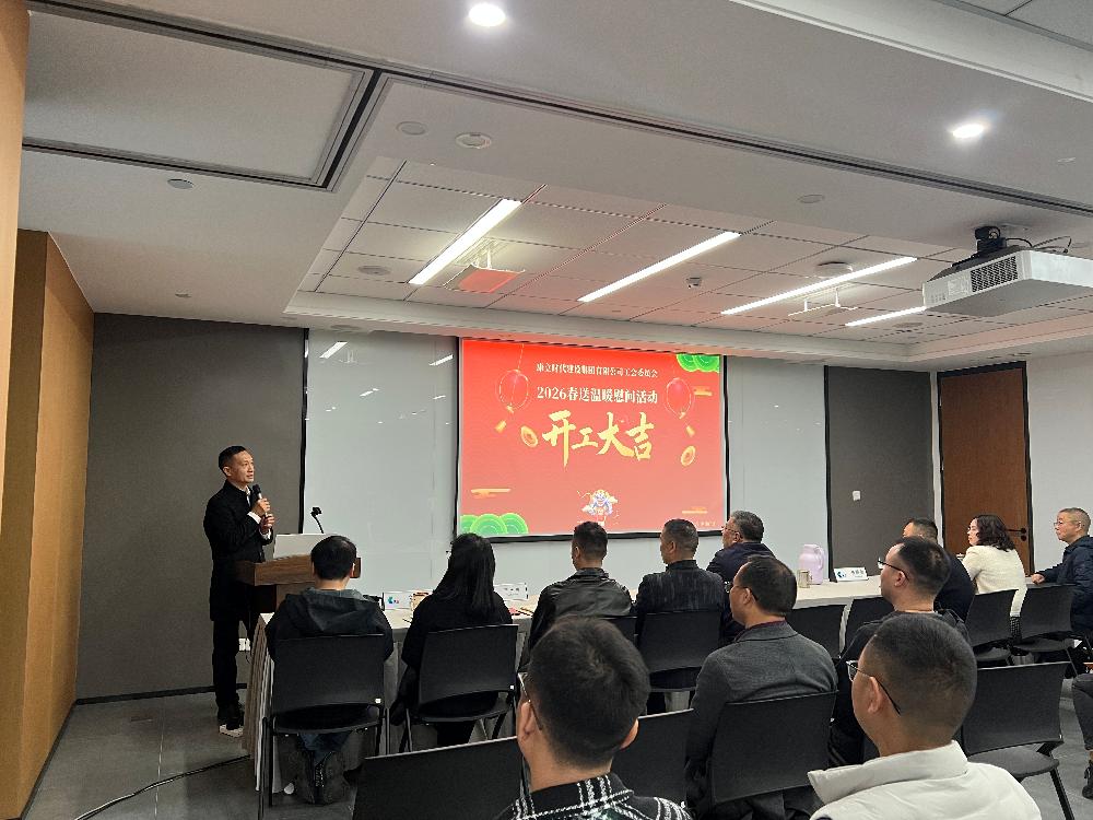 /attached/image/20260306/