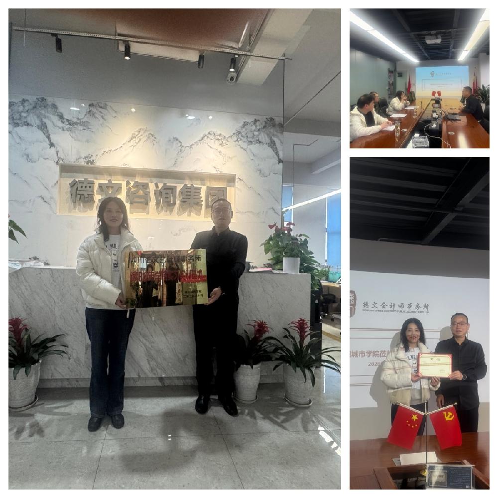 /attached/image/20260316/