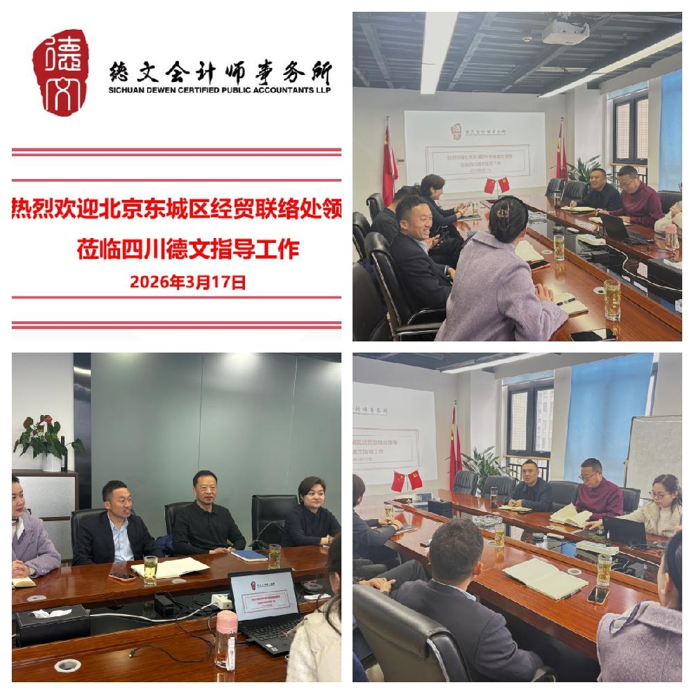 /attached/image/20260318/