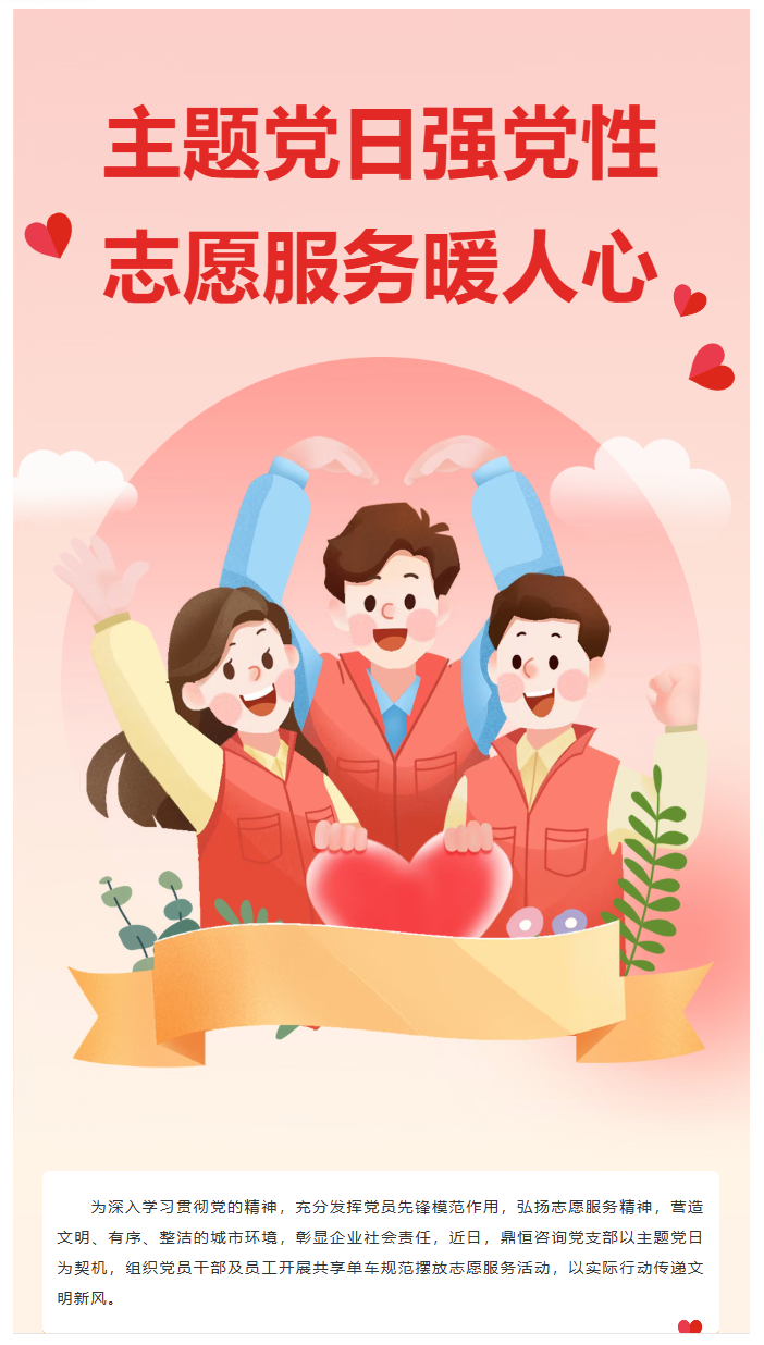 /attached/image/20260331/ /attached/image/20260331/