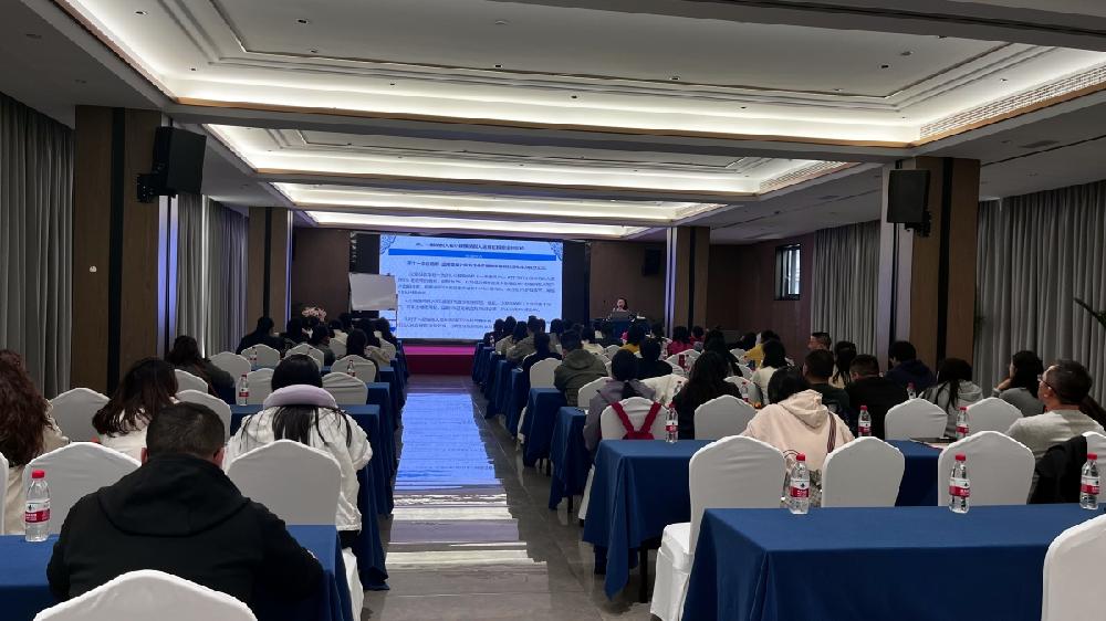 2026增值税新政与税务合规管控专题培训圆满落幕