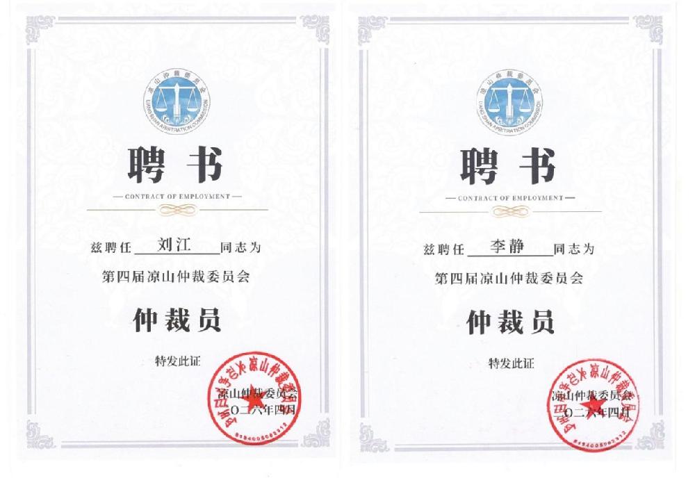 /attached/image/20260423/