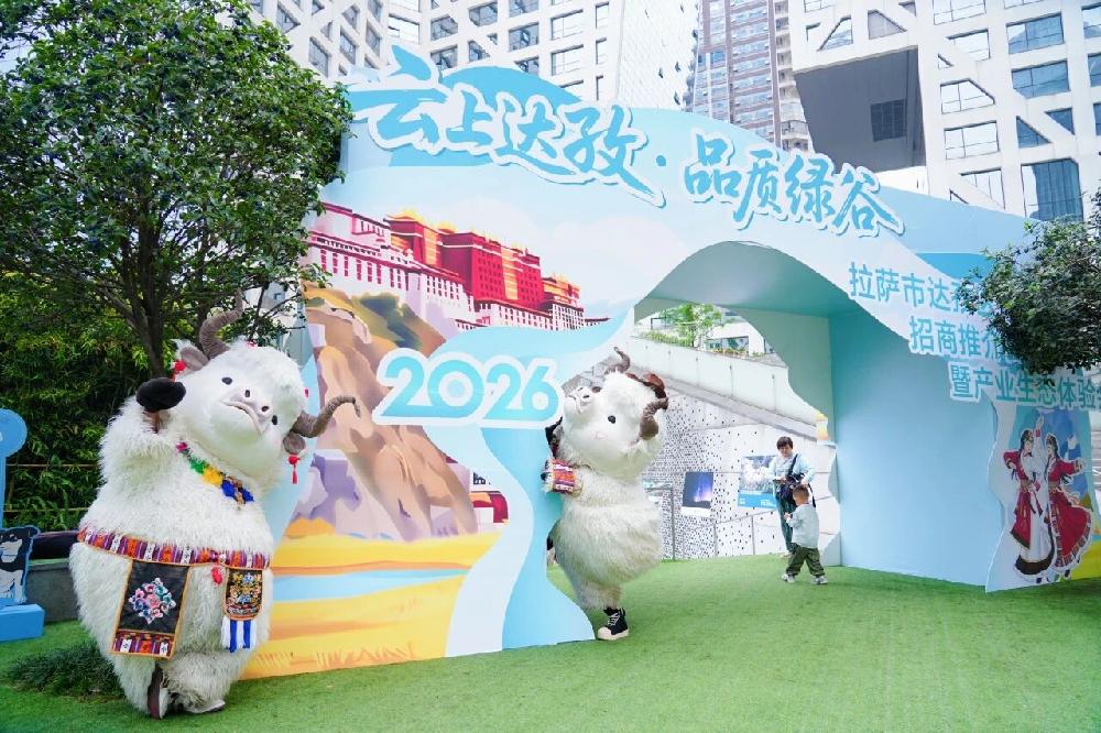 /attached/image/20260428/