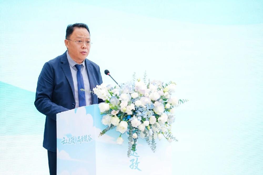 /attached/image/20260428/