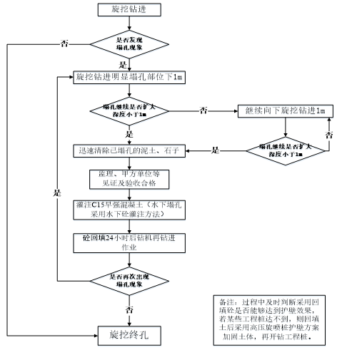 /attached/image/20260605/